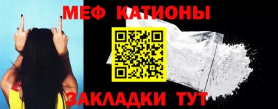 тгк Новоалександровск