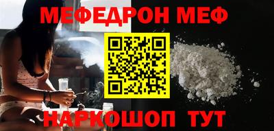 тгк Новоалександровск