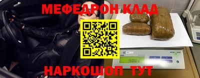 Альфа ПВП Новоалтайск