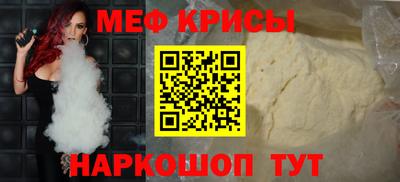 эйфоретик Нижний Тагил