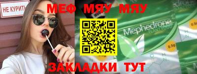 Альфа ПВП Новоалтайск