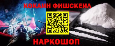 эйфоретик Нижний Тагил