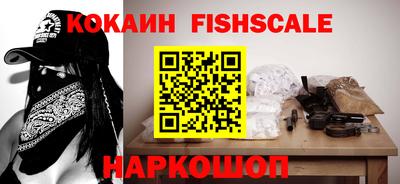 Альфа ПВП Новоалтайск