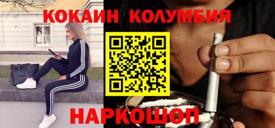 Альфа ПВП Новоалтайск