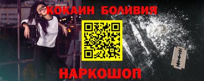 эйфоретик Нижний Тагил