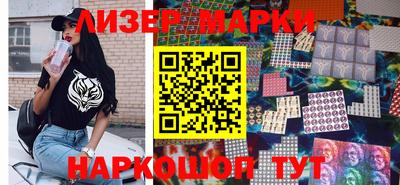 эйфоретик Нижний Тагил