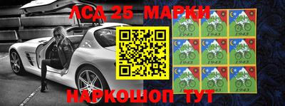 ПСИЛОЦИБИНОВЫЕ ГРИБЫ Ногинск