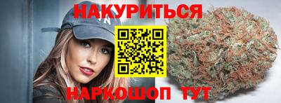Альфа ПВП Новоалтайск