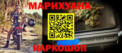 эйфоретик Нижний Тагил
