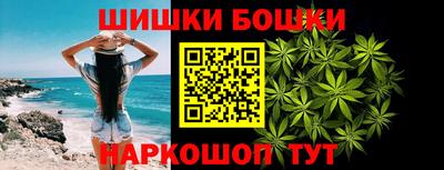 тгк Новоалександровск