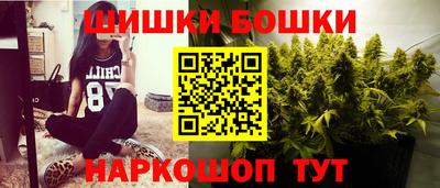 тгк Новоалександровск