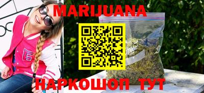 Альфа ПВП Новоалтайск