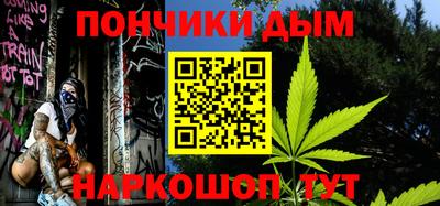 тгк Новоалександровск