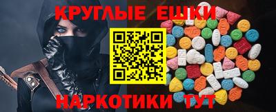 Альфа ПВП Новоалтайск