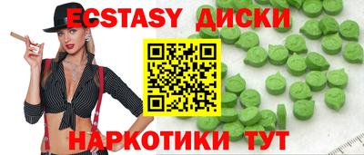 Альфа ПВП Новоалтайск