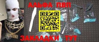 эйфоретик Нижний Тагил