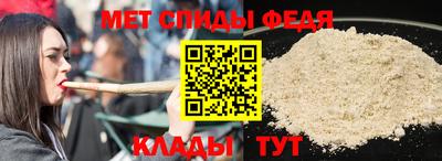 тгк Новоалександровск