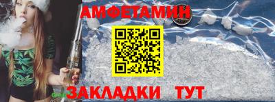 тгк Новоалександровск
