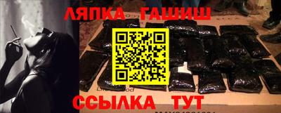 тгк Новоалександровск