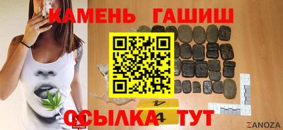 эйфоретик Нижний Тагил