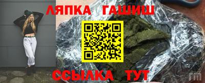 тгк Новоалександровск