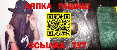 эйфоретик Нижний Тагил