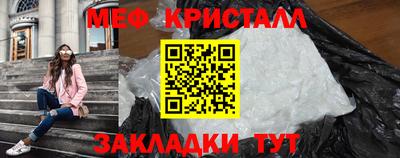 эйфоретик Нижний Тагил