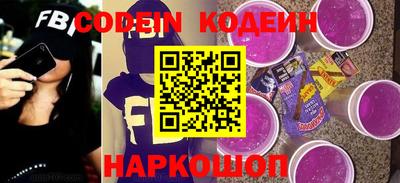 эйфоретик Нижний Тагил
